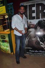 Sunil Shetty at Hero screening hosted by Sunil and Mana Shetty in PVR on 10th Sept 2015